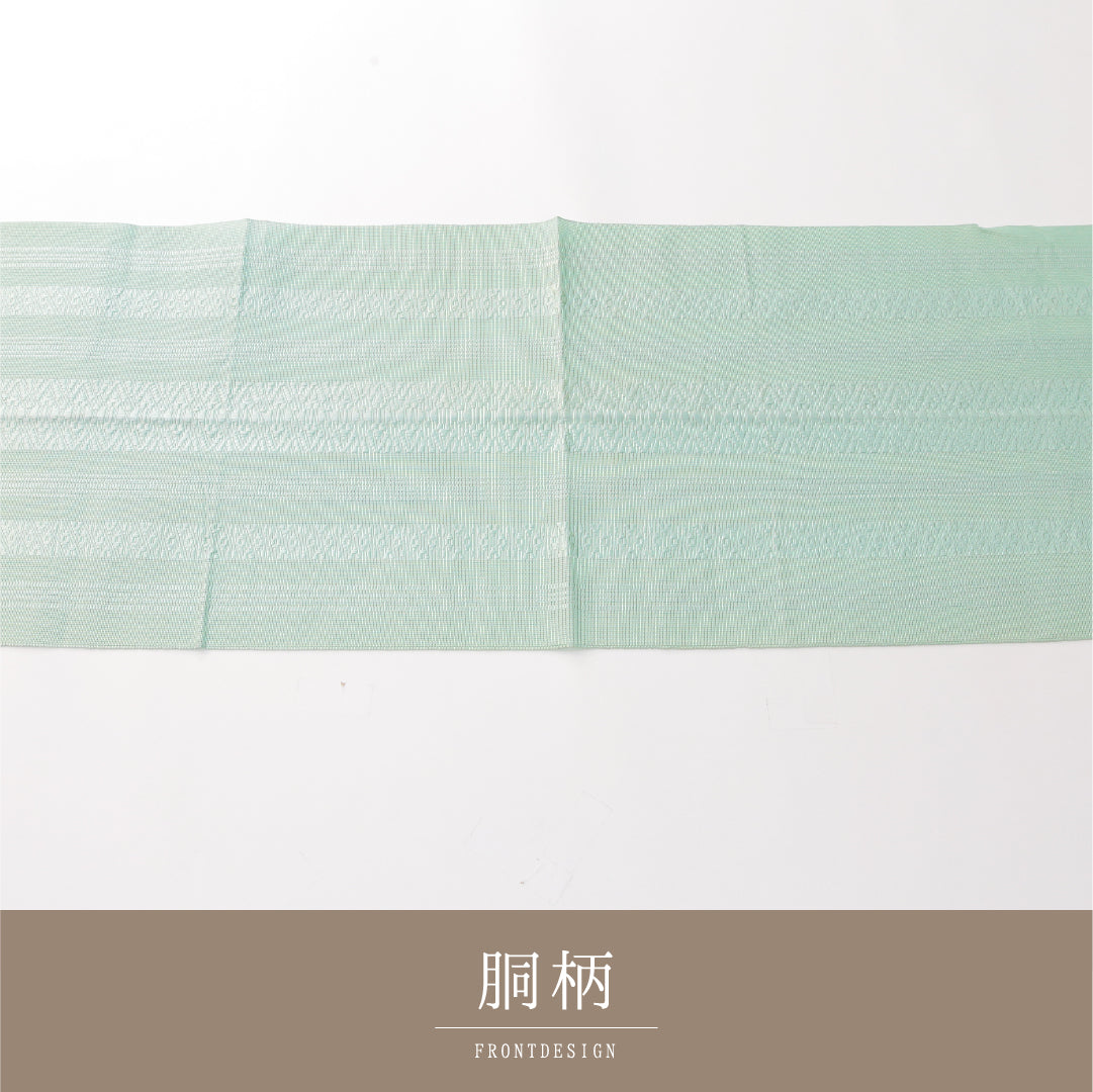 名古屋帯 1245-04338 垂先