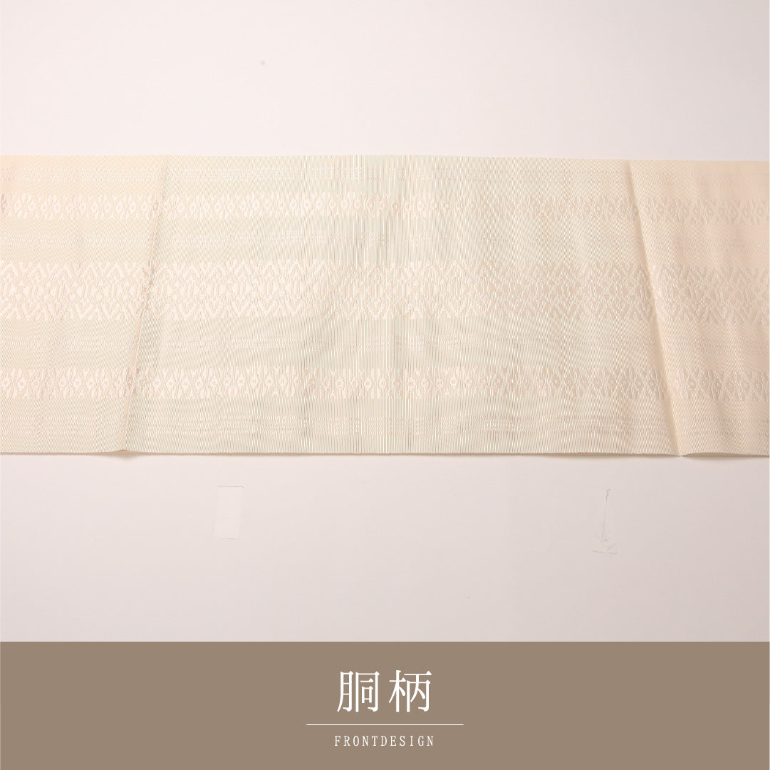 名古屋帯 1245-04486 手先