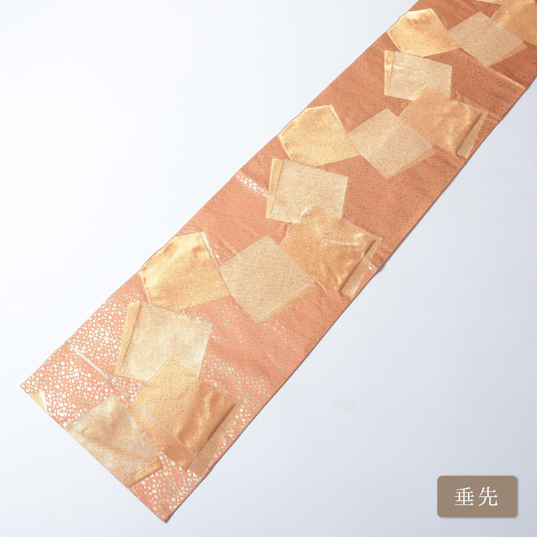 袋帯 1243-00663 垂先