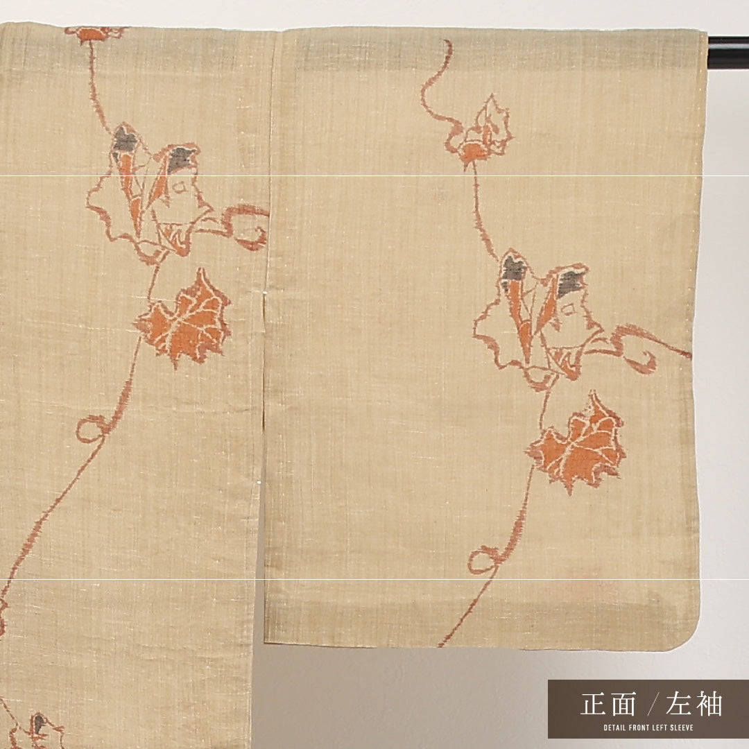 夏物 洗える着物 麻の紬 身丈153cm 裄丈62cm 麻 Cランク カジュアル バチ衿 Sサイズ 蔦 ベージュ系 RP 1223-17288