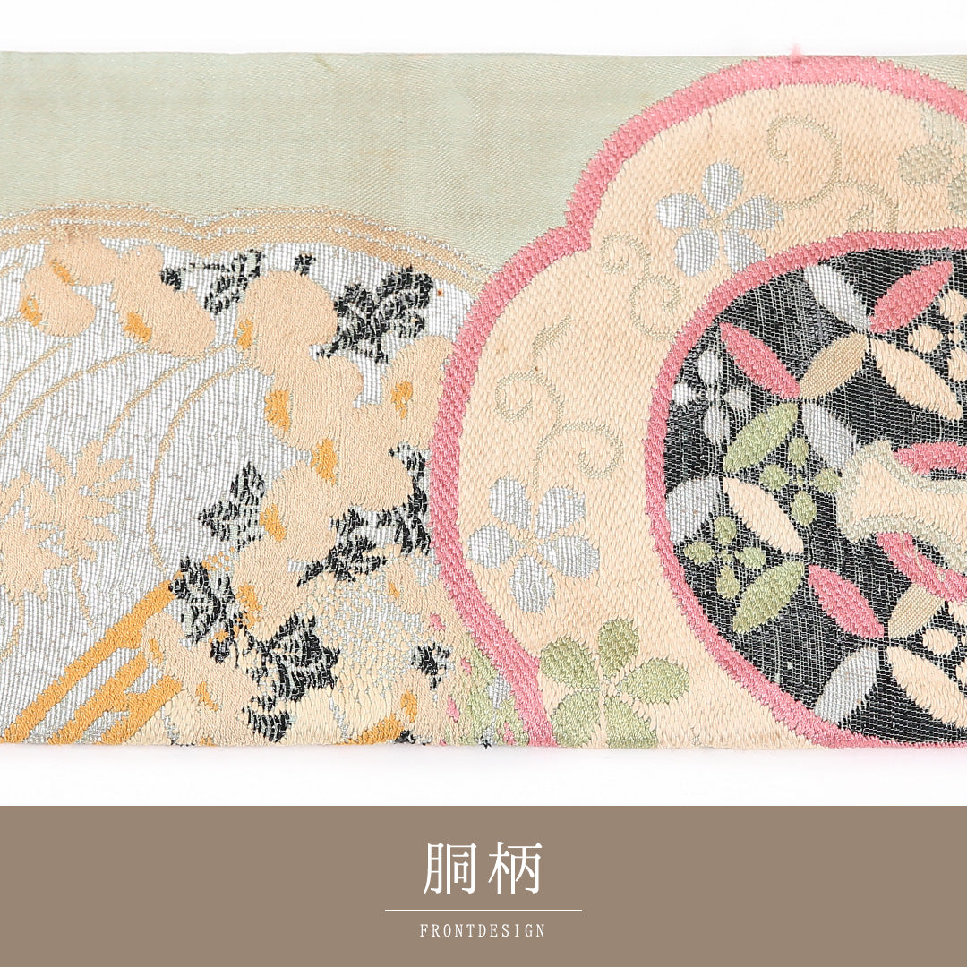 名古屋帯
