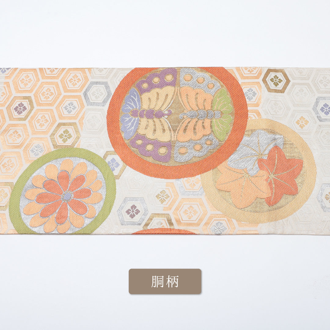 丸帯 1242-00584 胴柄アップ
