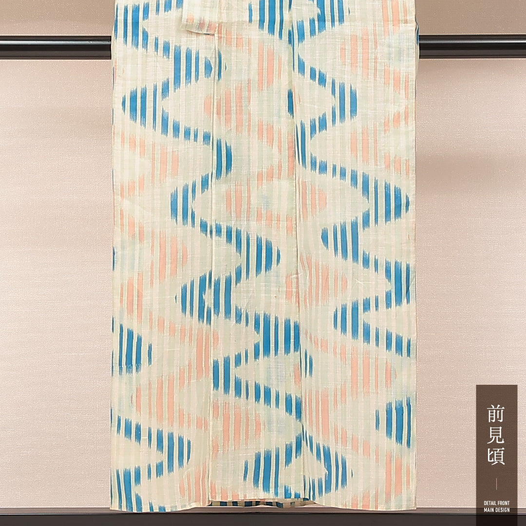 アンティーク 夏物 洗える着物 麻の小紋 身丈148cm 裄丈61cm 麻 Cランク バチ衿 XSサイズ 肩当て 流水 緑系 RP 1221-17203