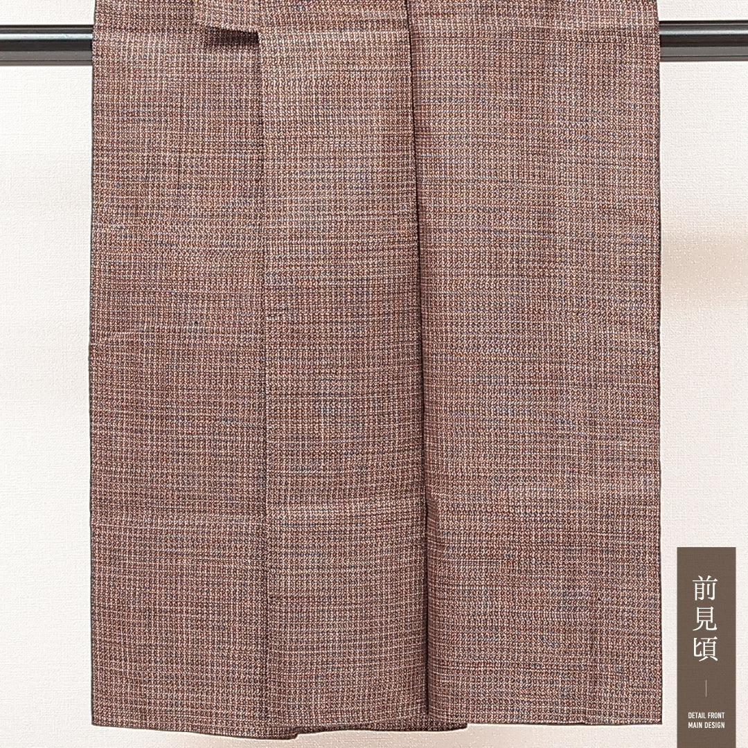 男着物 (大島紬) 袷 身丈138cm 裄丈64cm 正絹 Aランク インフォーマル 棒衿 Sサイズ 西郷 茶系 RP 1224-17189