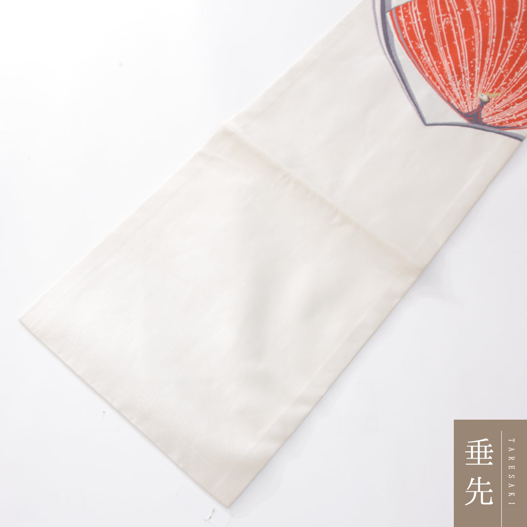 名古屋帯 1245-04232 垂先