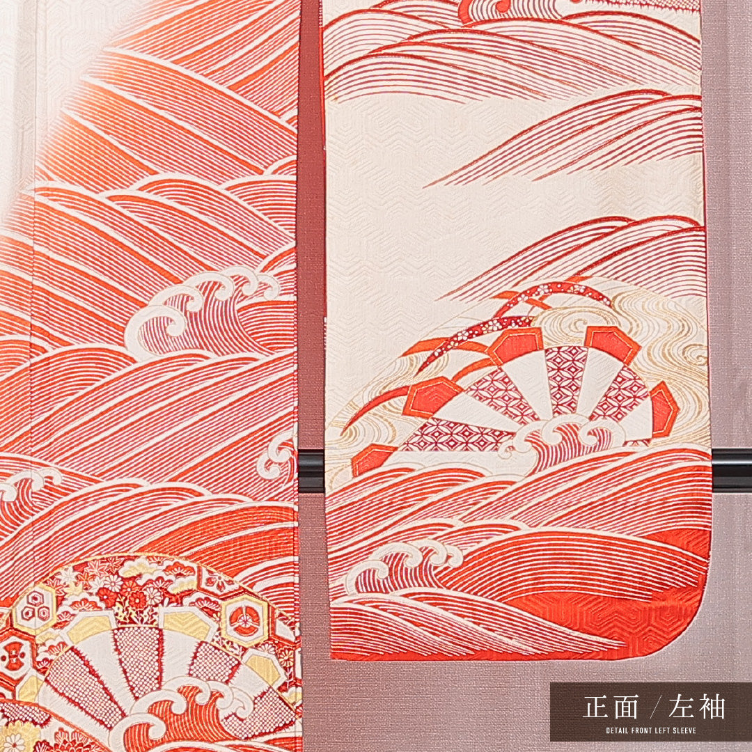 アンティーク 振袖 袷 身丈166cm 裄丈65cm 正絹 Bランク 広衿 XLサイズ 菱 菊 朱系 RP 1215-06901