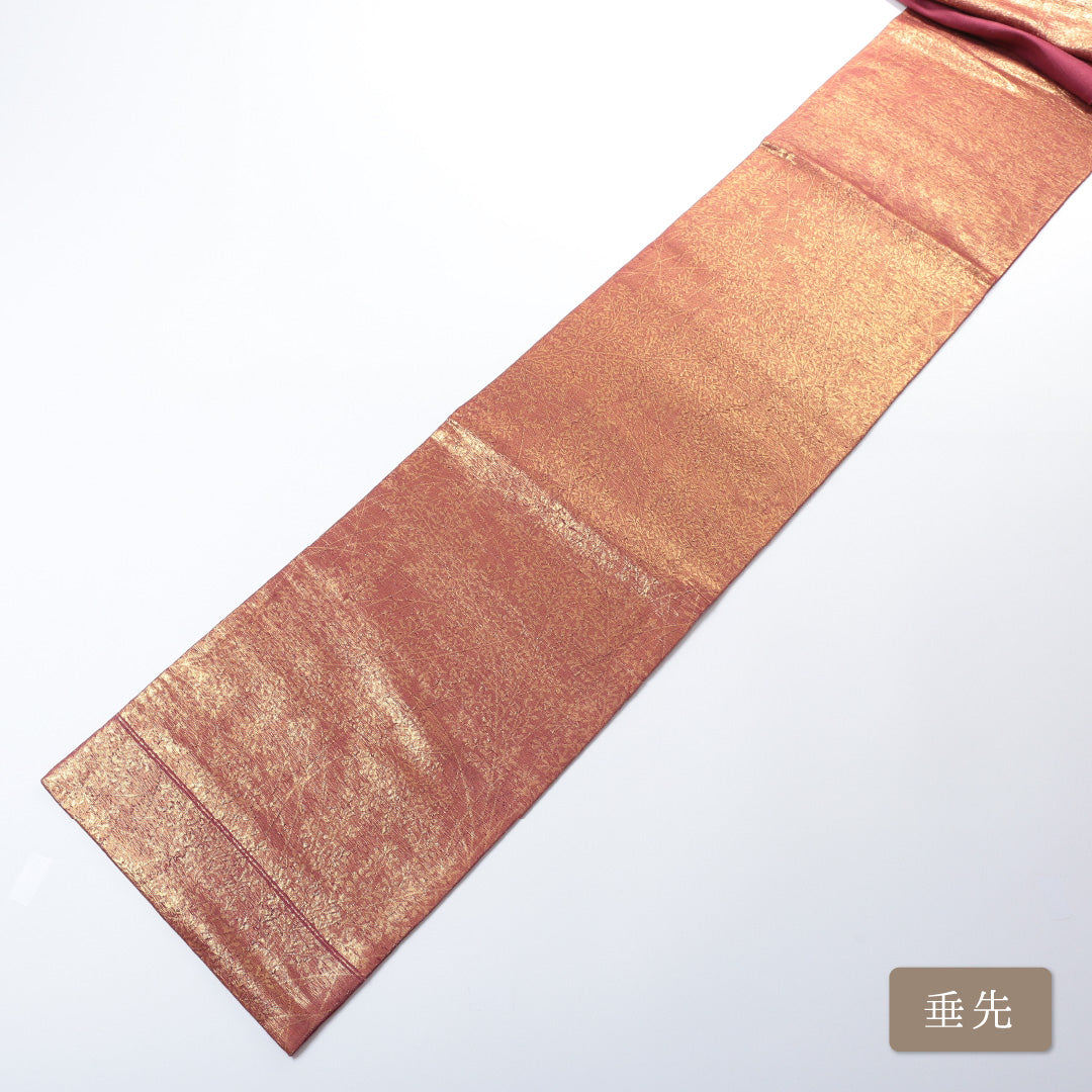 袋帯 1243-00792 垂先