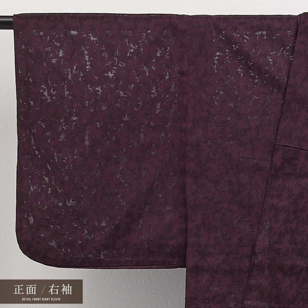 夏物 色無地 紗 身丈153cm 裄丈60cm 正絹 Sランク 紋意匠 (唐草) インフォーマル 広衿 Sサイズ 紫系 RP 1219-17324