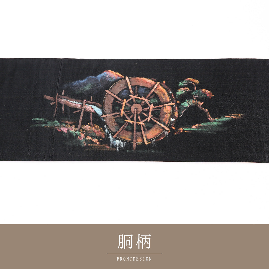 名古屋帯