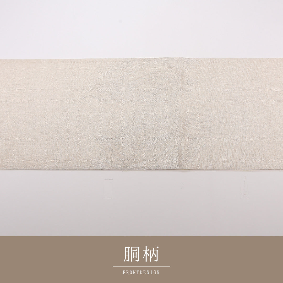 夏物 袋帯 帯丈416cm 正絹 ポイント柄 インフォーマル もじり織 波頭 銀系 1243-02501