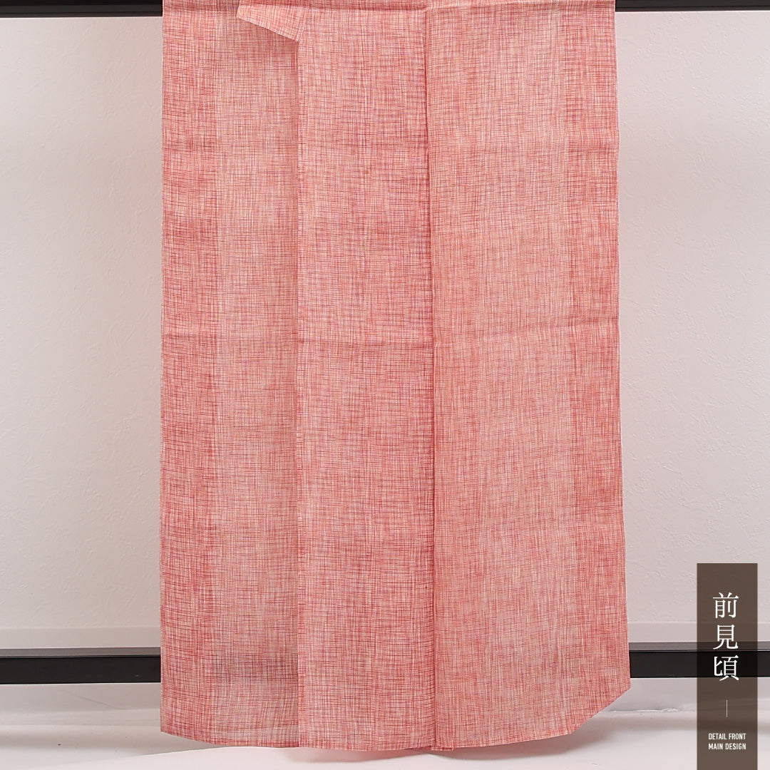 夏物 洗える着物 麻の紬 身丈158cm 裄丈62cm 麻 Cランク カジュアル バチ衿 Mサイズ 抽象柄 ピンク系 RP 1223-17299