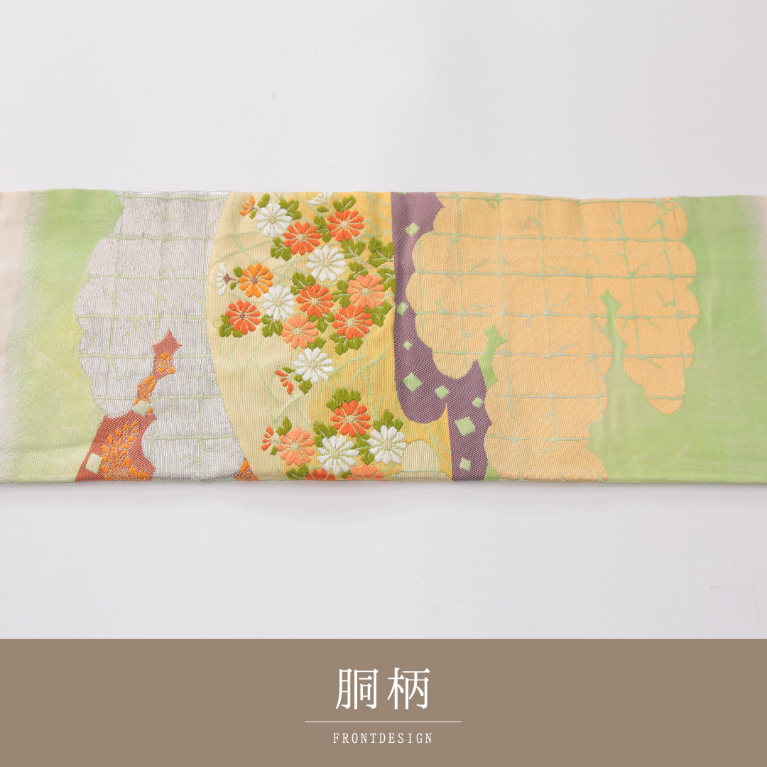 名古屋帯 1245-04252 胴柄