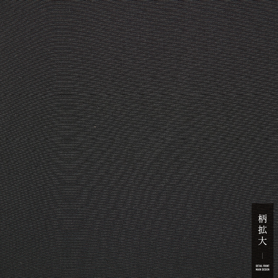 黒紋付 男性用 (羽二重) 袷 身丈143cm 裄丈68cm 正絹 Bランク 五つ紋 (丸に抱き茗荷) フォーマル 棒衿 XSサイズ 羽二重 黒系 RP 1231-17225