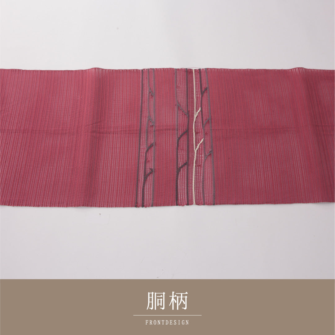 名古屋帯 1245-04319 手先