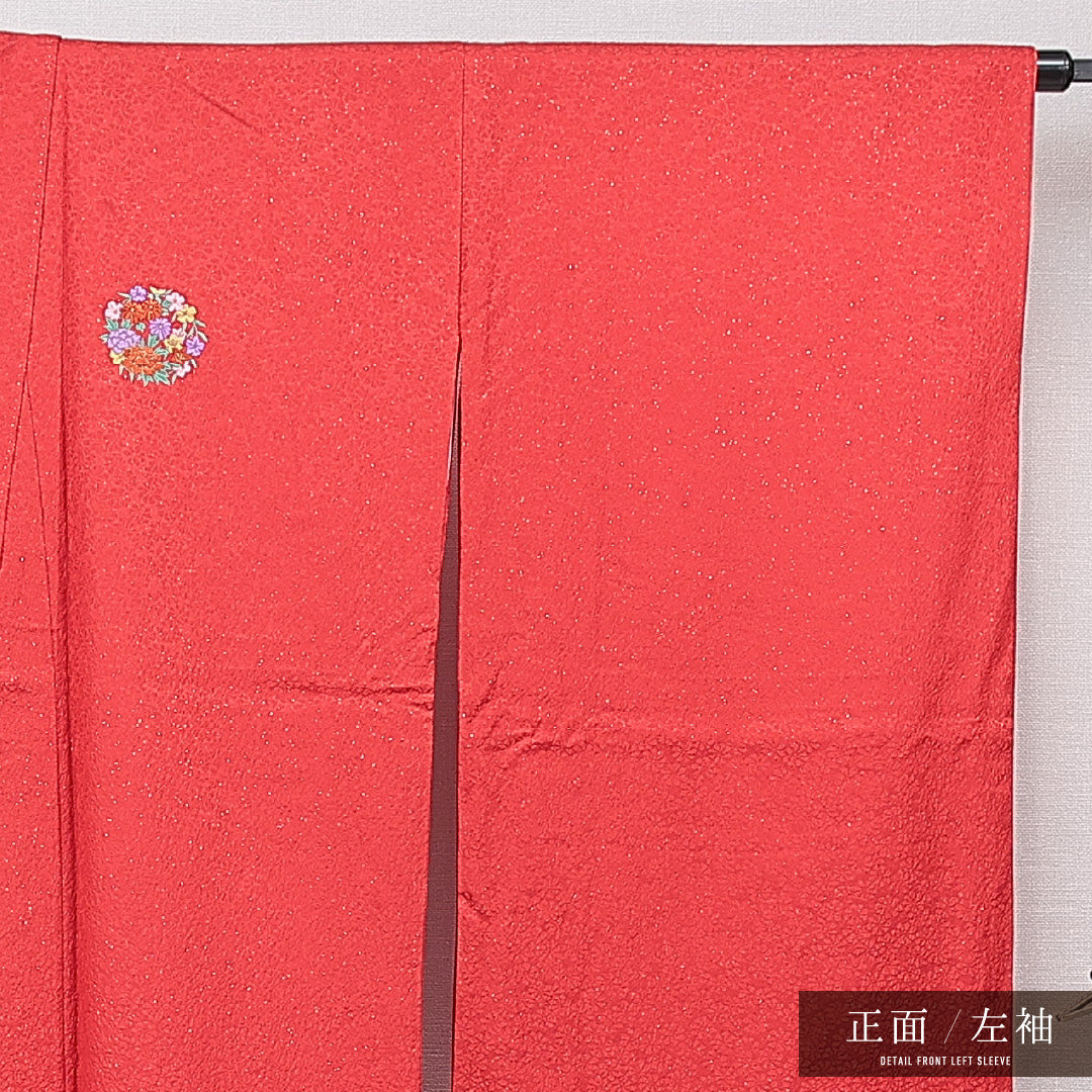 洗える着物 小振袖 袷 身丈165cm 裄丈67cm ポリエステル Bランク セミフォーマル 広衿 XLサイズ 刺繍 牡丹 菊 赤系 RP 1216-07059