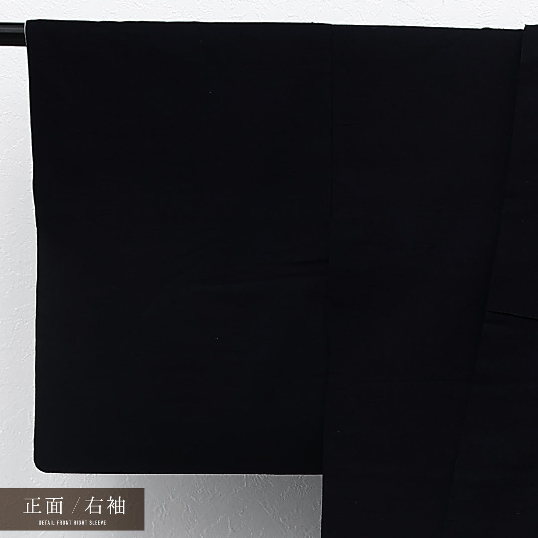 付下げ
