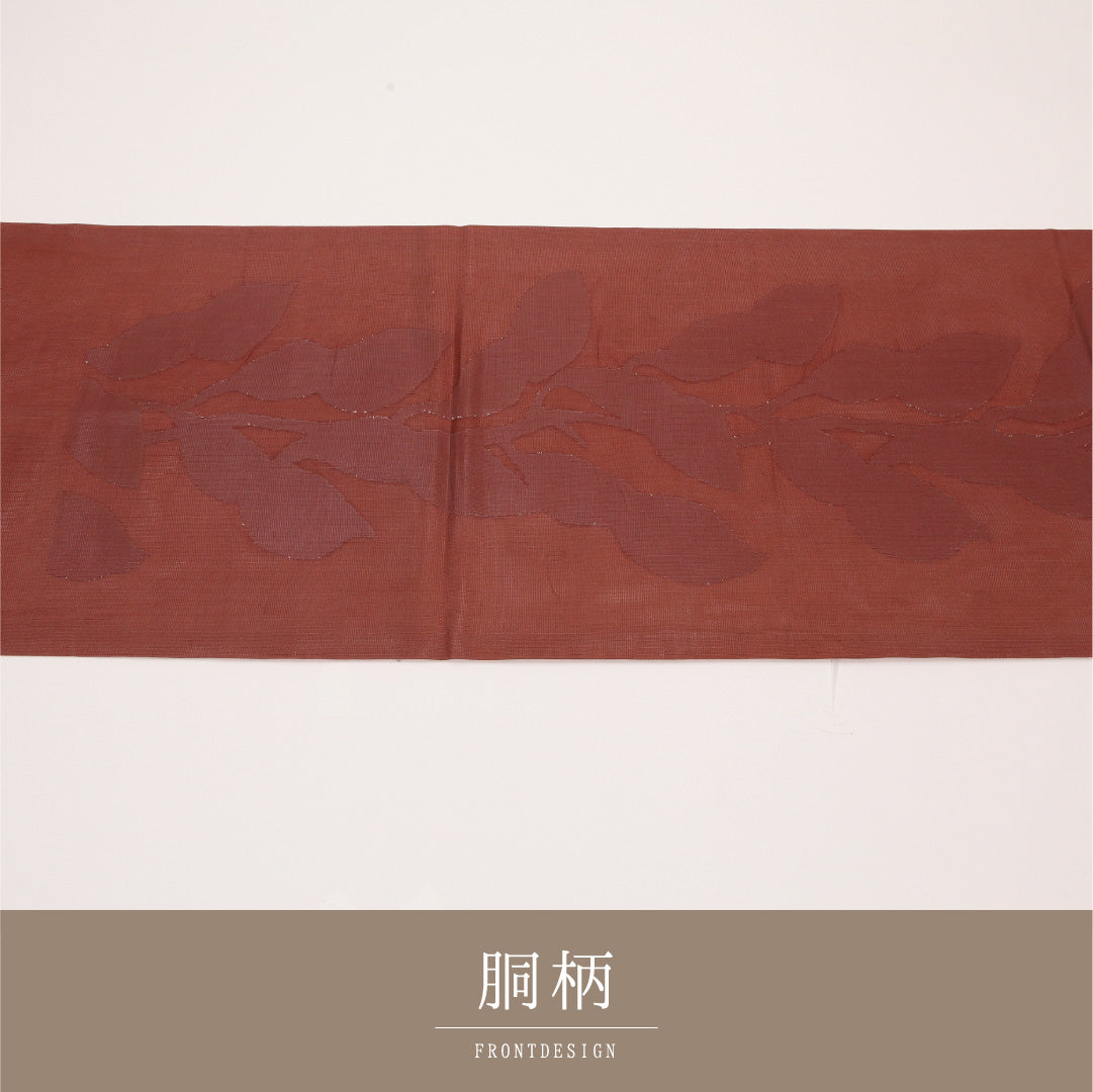 名古屋帯 1245-04428 手先
