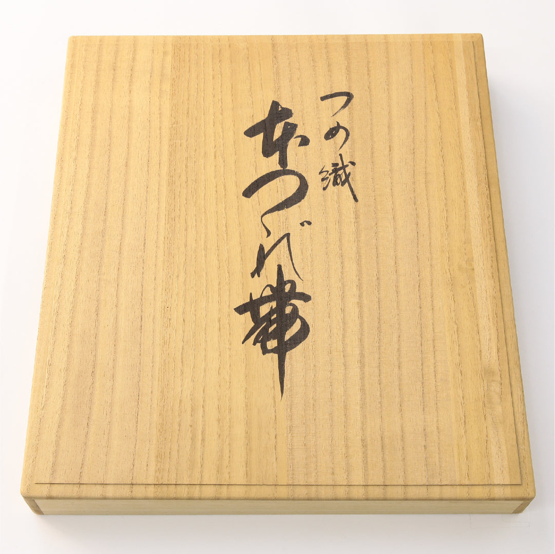 名古屋帯 1245-04372 手先アップ