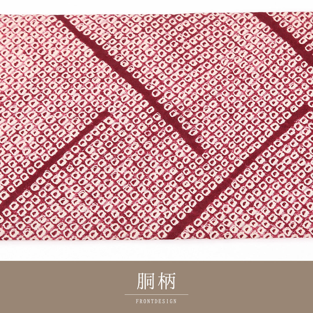 名古屋帯