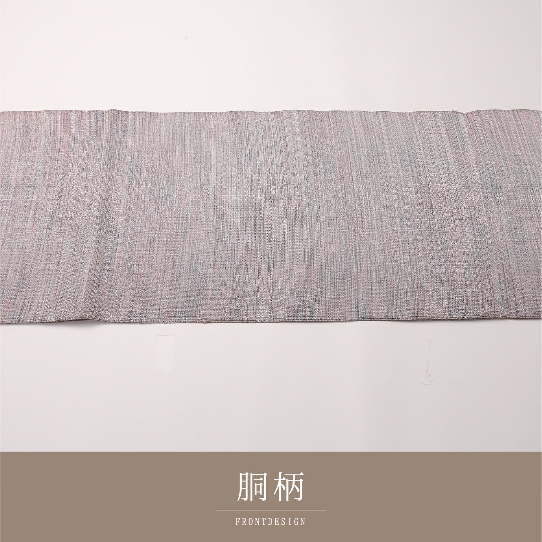 名古屋帯 1245-04539 手先