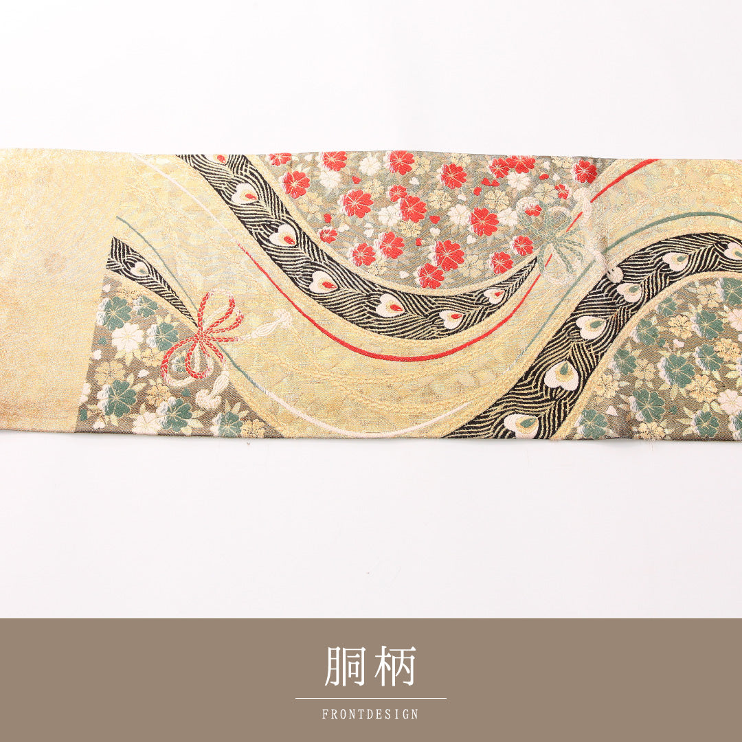 袋帯 1243-02413 背面