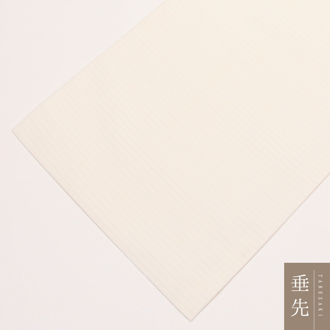 名古屋帯 1245-04452 垂先アップ