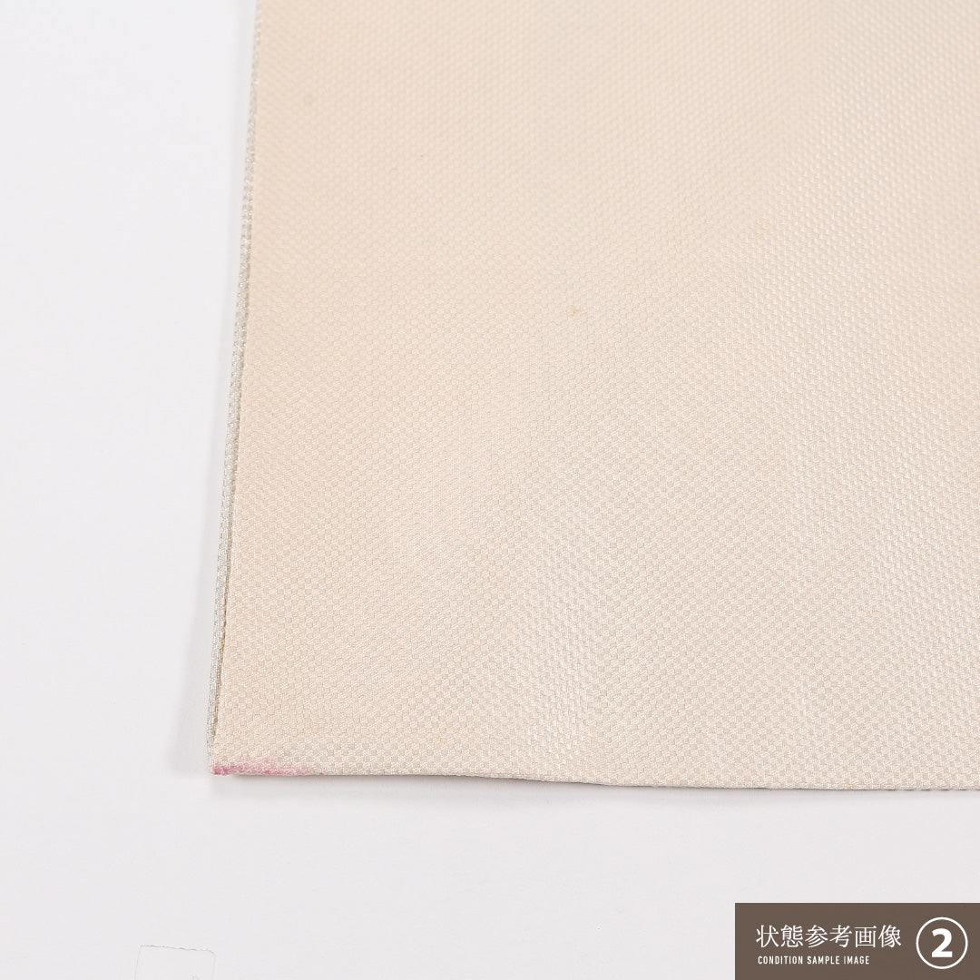 麻の葉 袋帯 帯丈434cm 正絹 六通 フォーマル 黒系 1243-02594