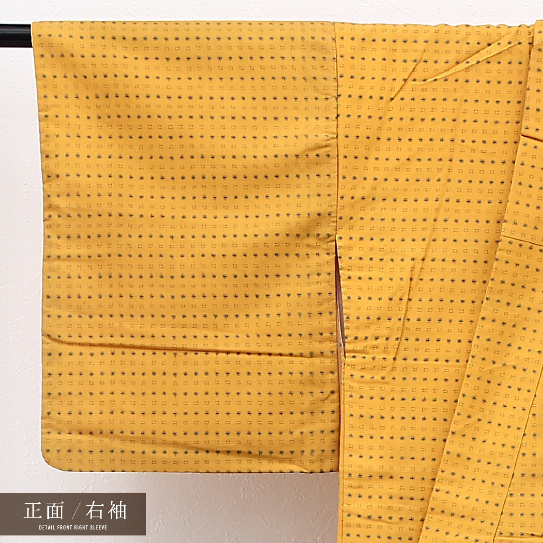 紬