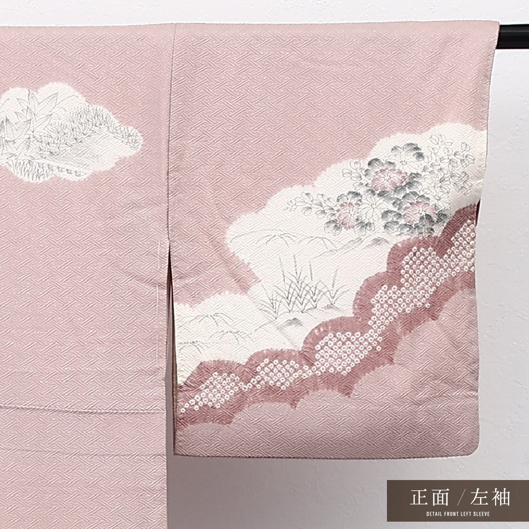 訪問着