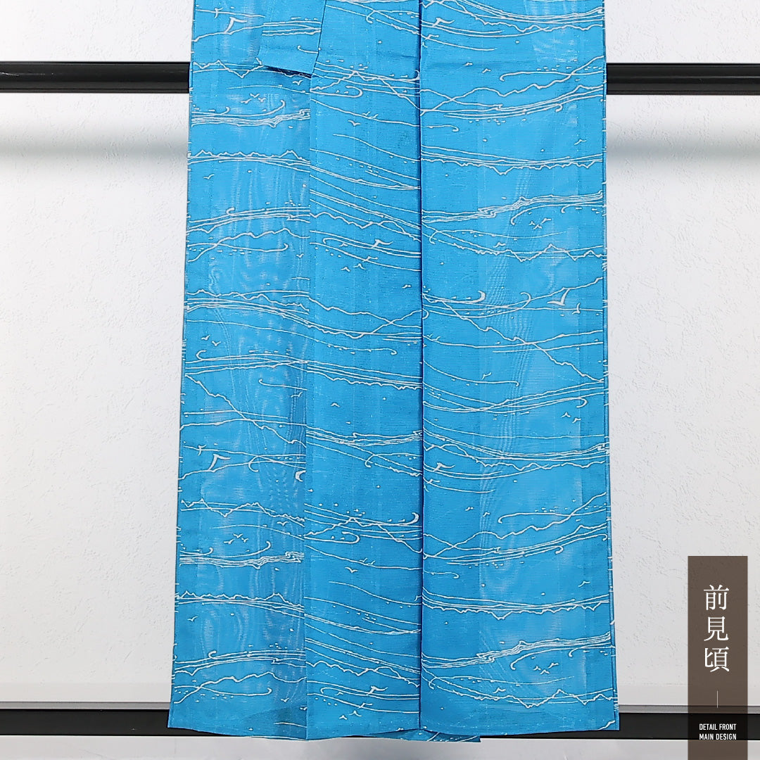 夏物 洗える着物 小紋 絽 身丈152cm 裄丈61cm ポリエステル Cランク インフォーマル バチ衿 Sサイズ 創作柄 水色系 RP 1221-17388