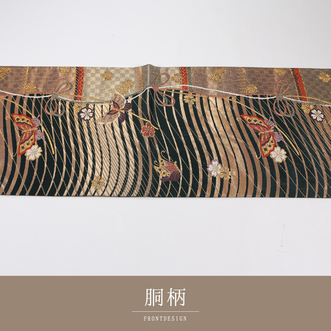 蝶 袋帯 帯丈424cm 正絹 六通 フォーマル 緑系 黒系 1243-02597