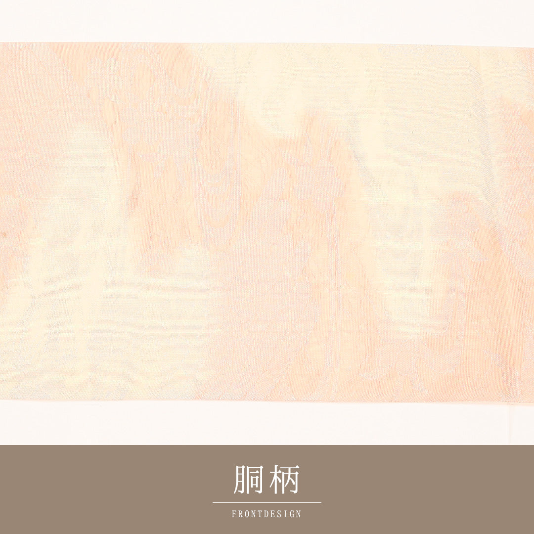 夏物 袋帯 帯丈448cm 正絹 六通 インフォーマル 雲 ピンク系 1243-02427