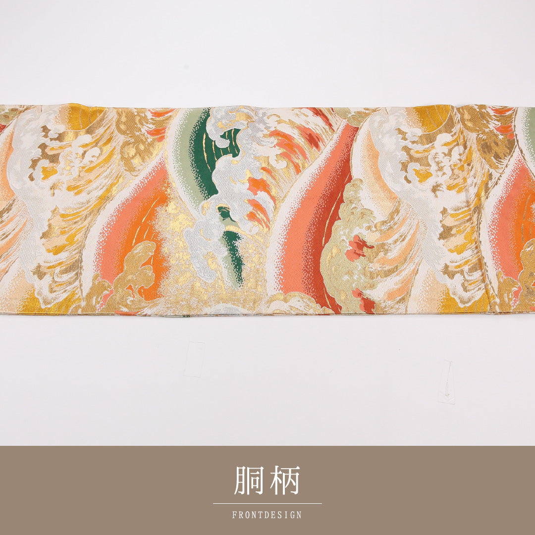 アンティーク 丸帯 帯丈402cm 正絹 全通 波頭 クリーム系 1242-02561