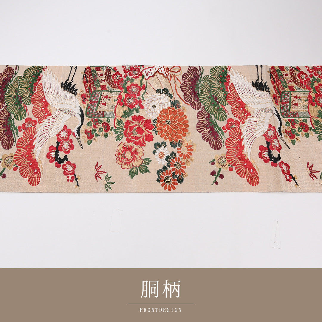 松鶴 丸帯 帯丈376cm 正絹 全通 フォーマル クリーム系 ピンク系 1243-02602