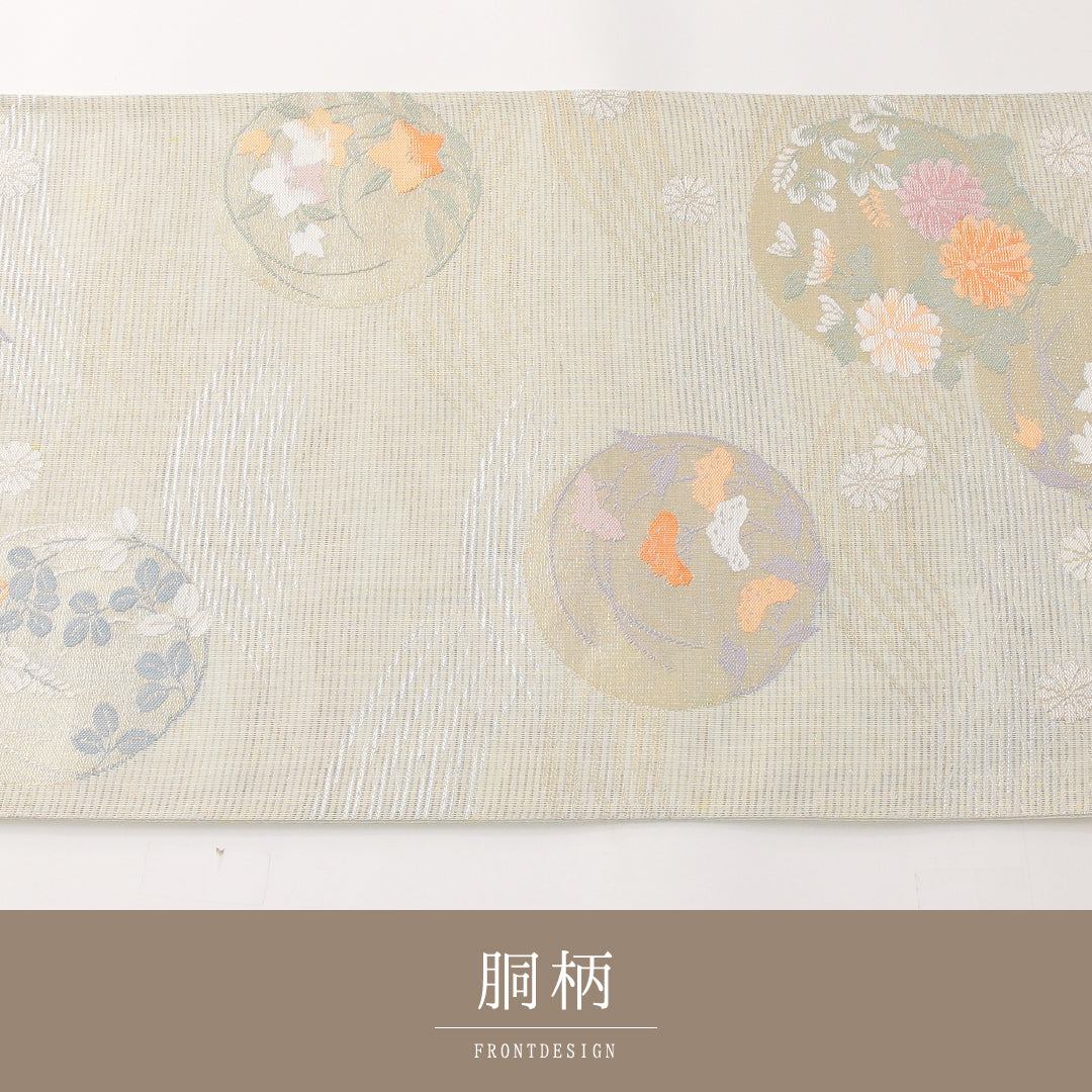 夏物 袋帯 帯丈438cm 正絹 六通 帯芯なし セミフォーマル 夏草文 緑系 1243-02386