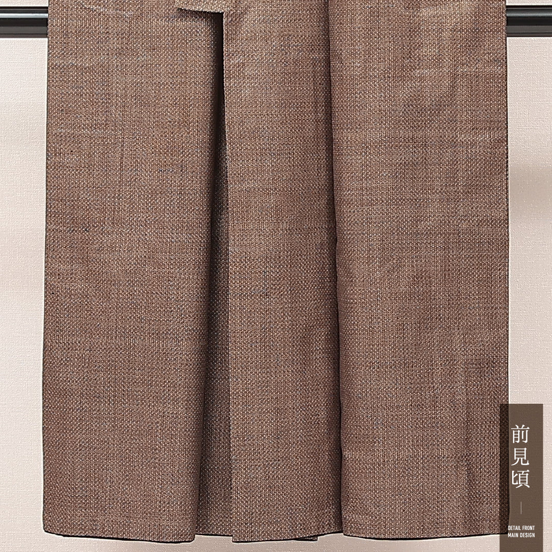 男着物 (大島紬) 袷 身丈137cm 裄丈64cm 正絹 Aランク インフォーマル 棒衿 Sサイズ 西郷 茶系 RP 1224-17187