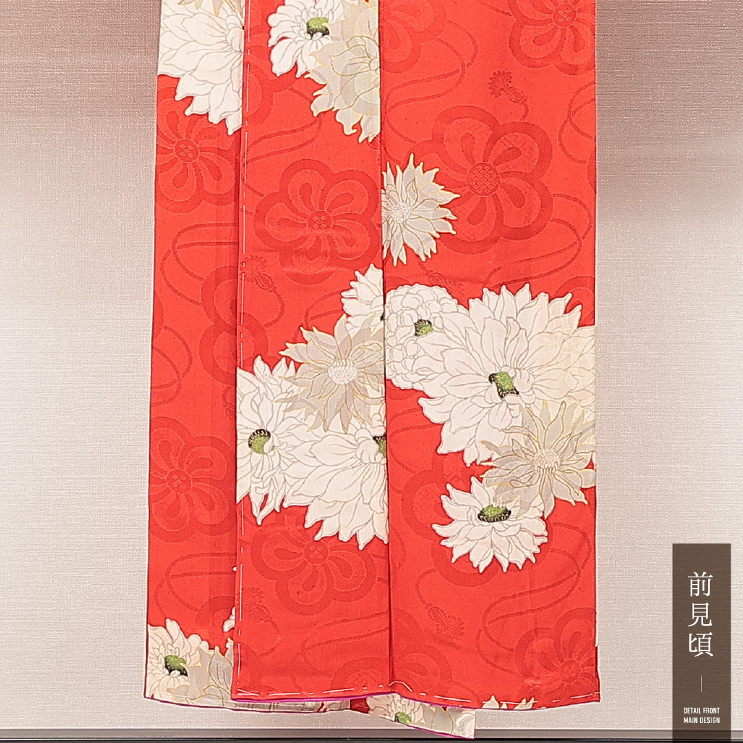 アンティーク 小振袖 (錦紗) 袷 身丈146cm 裄丈60cm 正絹 Aランク バチ衿 XSサイズ 菊 赤系 RP 1216-07106
