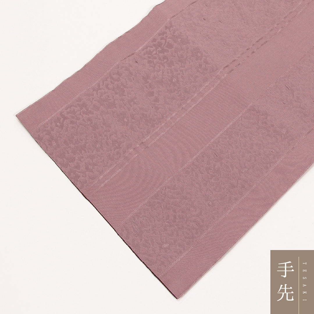 京袋帯 1244-04470 垂先アップ