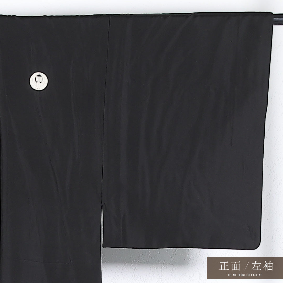 アンサンブル 男着物 (羽二重) 袷 身丈139cm 裄丈66cm 正絹 Cランク 五つ紋 フォーマル 棒衿 Mサイズ 無地 羽二重 茶系 RP 1224-17360