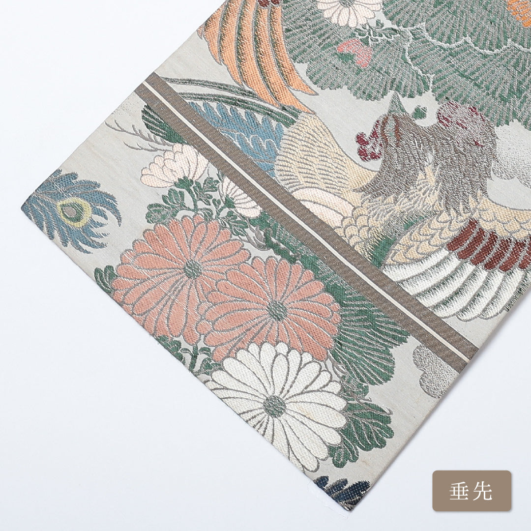 丸帯 1242-00616 垂先アップ