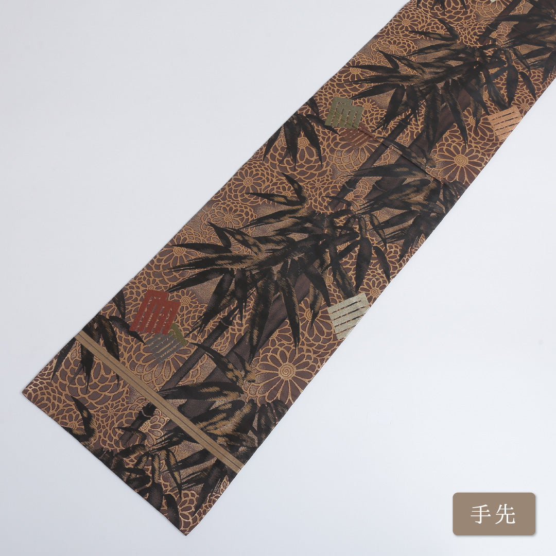 丸帯 1242-00536 手先アップ