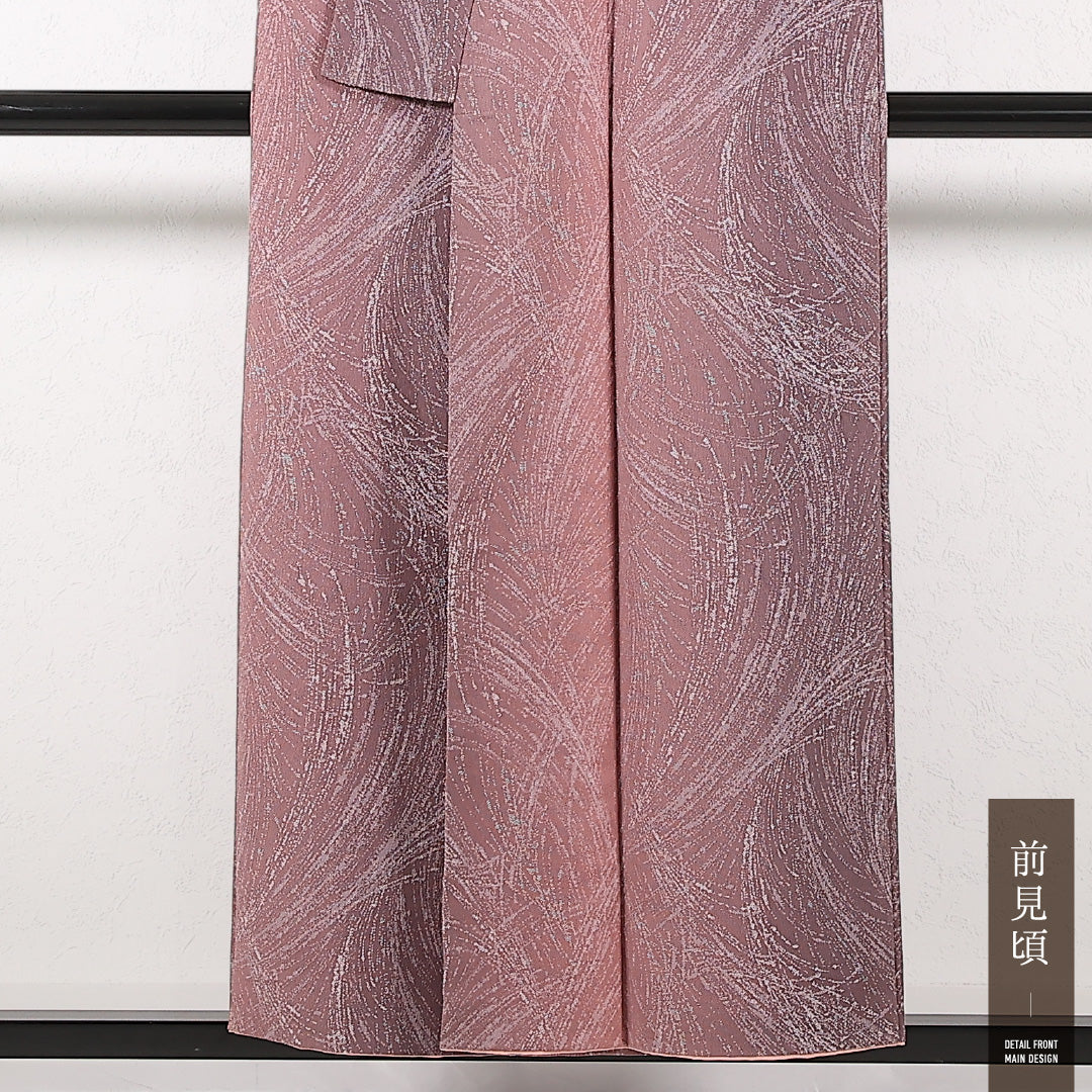 洗える着物 小紋 袷 身丈153cm 裄丈62cm ポリエステル Sランク インフォーマル 広衿 Mサイズ 創作柄 紫系 RP 1221-17389