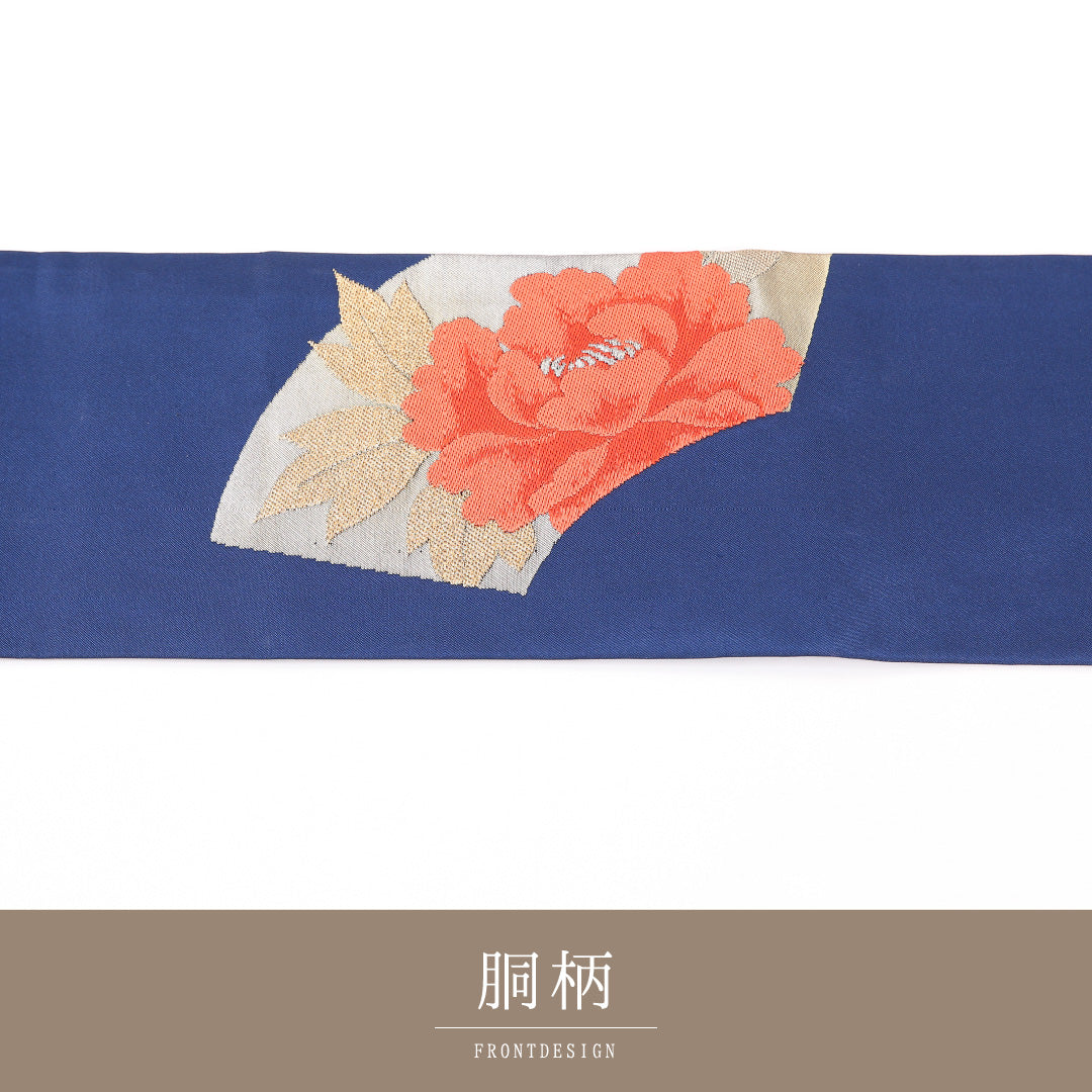 名古屋帯