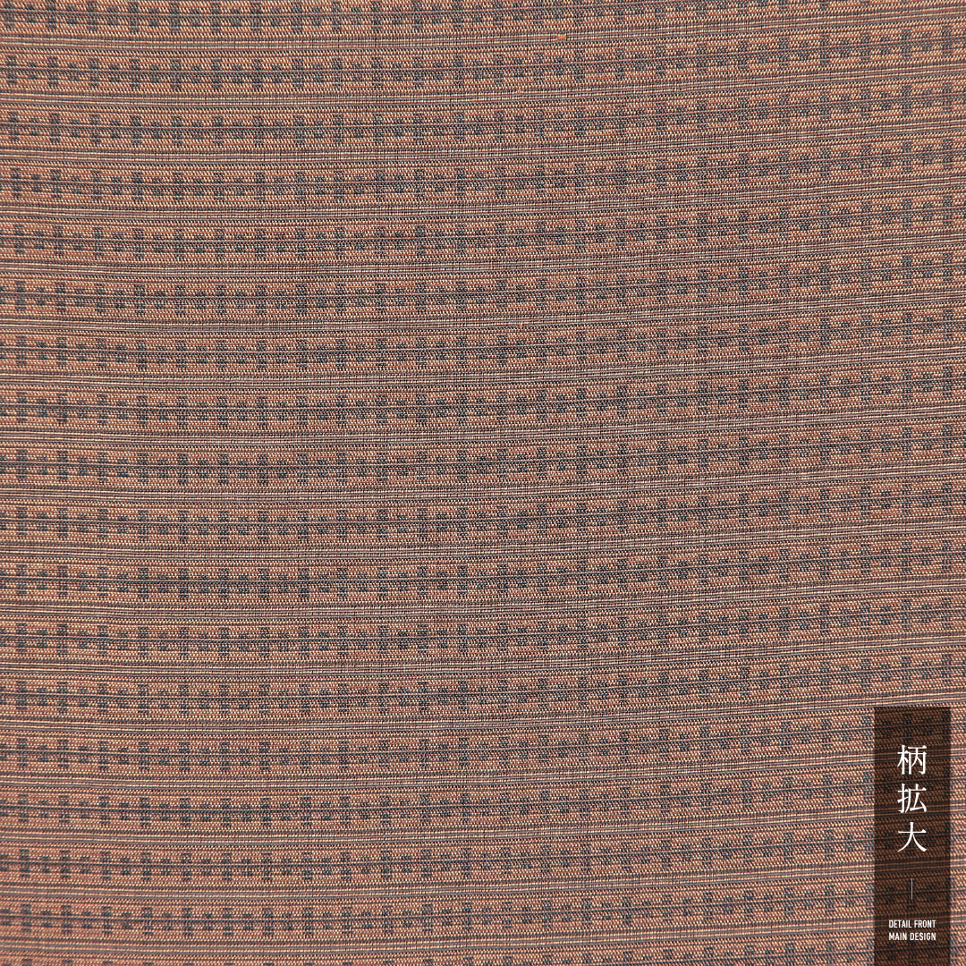 男着物 (大島紬) 袷 身丈138cm 裄丈64cm 正絹 Aランク インフォーマル 棒衿 Sサイズ 有馬 茶系 RP 1224-17190