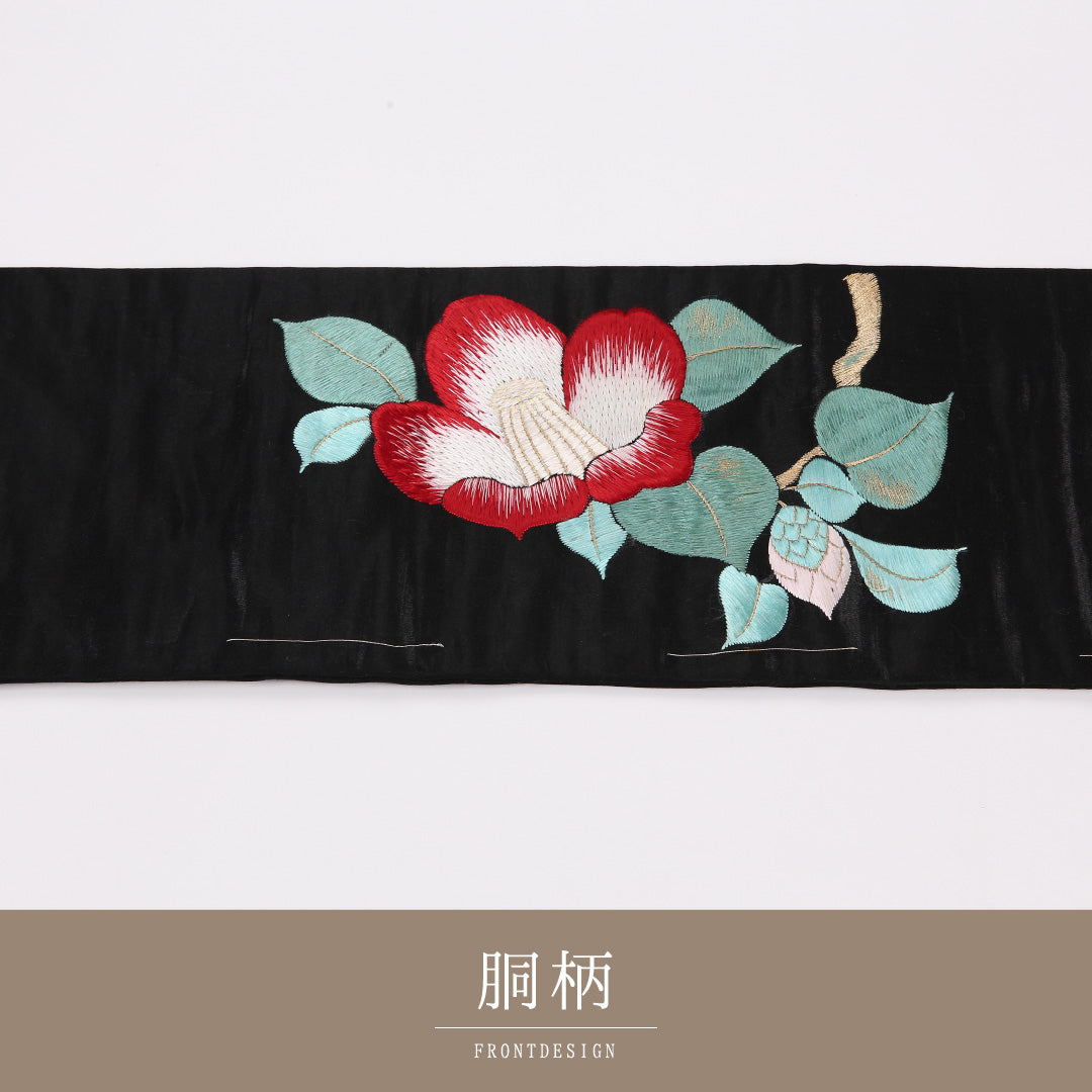 名古屋帯