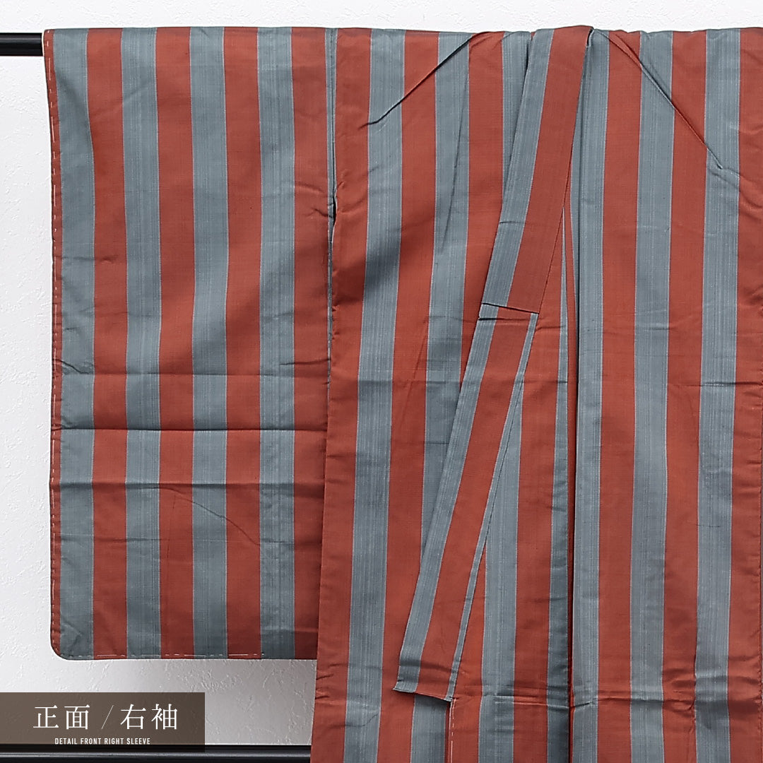 紬