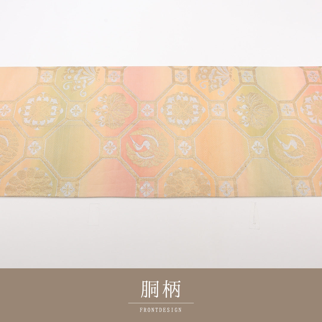袋帯 帯丈408cm 正絹 六通 フォーマル 蜀江 金系 ピンク系 1243-02525