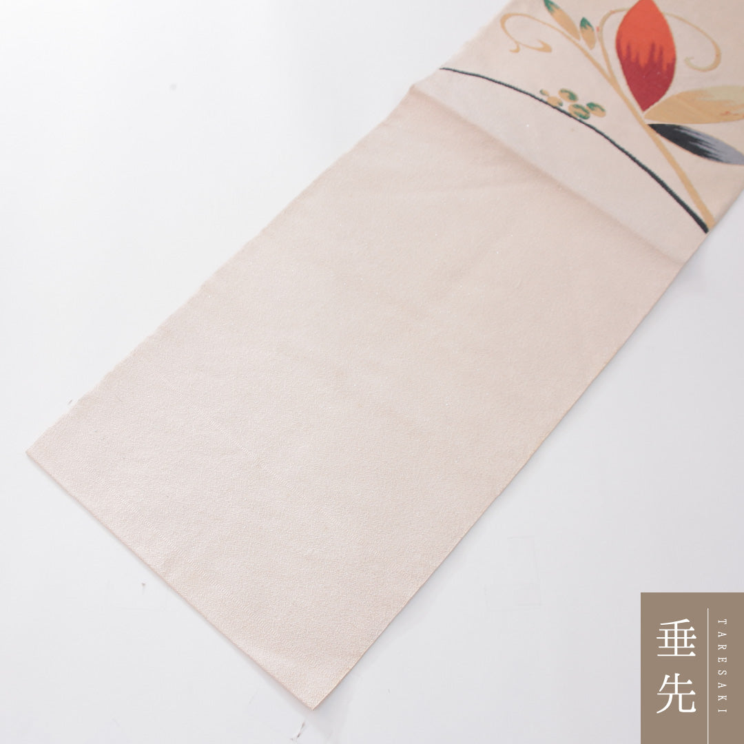 名古屋帯 1245-04270 垂先