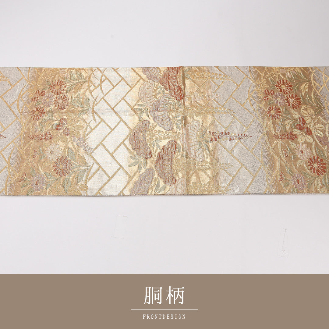 藤 袋帯 帯丈448cm 正絹 六通 フォーマル 藤・笠松 笠松 クリーム系 金系 1243-02628