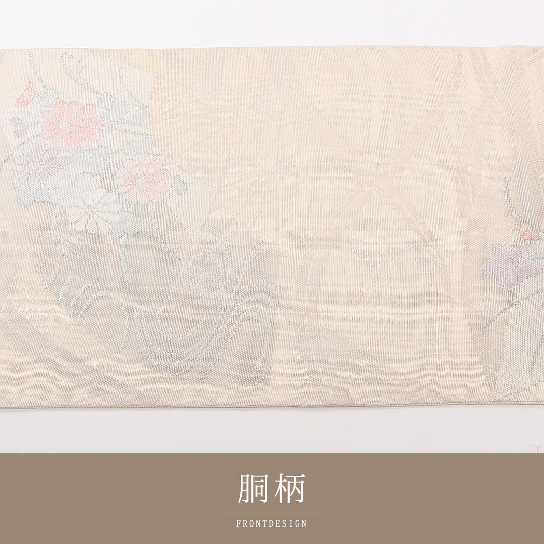 夏物 袋帯 帯丈422cm 正絹 六通 セミフォーマル 綴れ織 扇面文 菊 桔梗 クリーム系 1243-02514